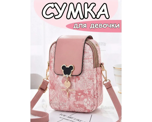 Сумка для девочки подростка на плечо кросс боди