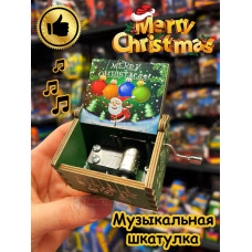 Музыкальная шкатулка детская новогодняя