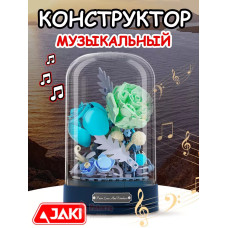 Конструктор 3Д Музыкальная шкатулка 3D Цветы Букет в колбе