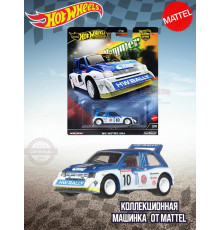 Машинка Хот Вилс Премиум MG Metro 6R4 FPY86 HRW09