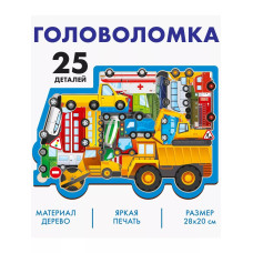 Головоломка Машины