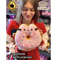 Мягкая игрушка Пушин Кот Кэт плюшевый котик пончик