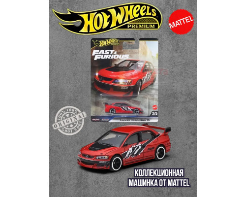 Машинка Хот Вилс Премиум Mitsubishi Lancer HNW46 JBM02