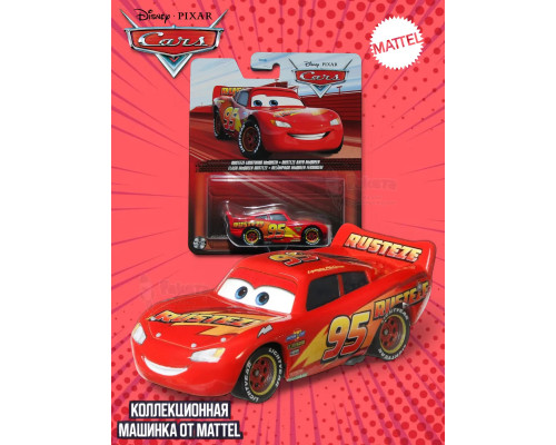 Машинка Disney Pixar Cars Тачки McQueen DXV29 FGD64