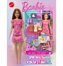Кукла Барби Пижамная вечеринка со щенками HXN01