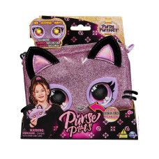 Интерактивная сумочка Кошечка Purdy Purrfect Purse Pets