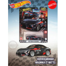 Машинка Хот Вилс Премиум 2021 Toyota GR Supra GJT68 HRT56
