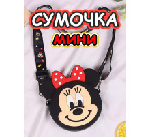 Сумка кошелек на плечо сумочка маленькая силиконовая