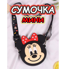 Сумка кошелек на плечо сумочка маленькая силиконовая