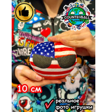 Мягкая игрушка подушка Кантриболз в виде флага США