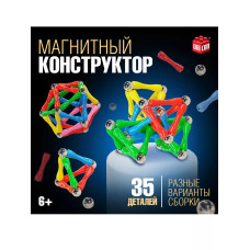 Конструктор магнитный Необычные фигуры, 35 деталей