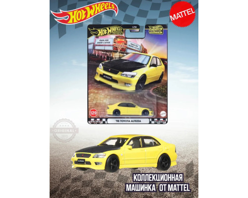 Машинка Хот Вилс 98 Toyota Altezza GJT68 JBL23