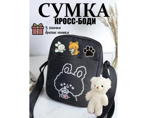 Сумка для девочки подростка через плечо сумочка кросс боди
