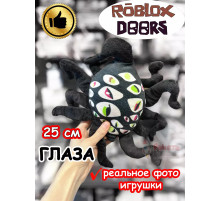 Мягкая игрушка Роблокс Дорс Глаза