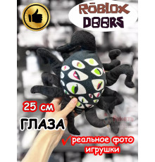 Мягкая игрушка Роблокс Дорс Глаза