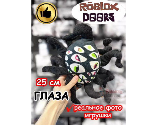 Мягкая игрушка Роблокс Дорс Глаза