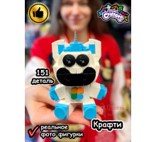 Конструктор игрушка Улыбающиеся Твари зверята Единорог