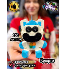 Конструктор игрушка Улыбающиеся Твари зверята Единорог