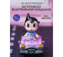 3Д Конструктор Астробой Винтажная машина