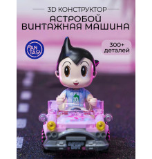 3Д Конструктор Астробой Винтажная машина