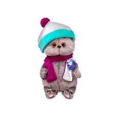 Мягкая игрушка Кот Басик в костюмчике Космос 20 см BB-088