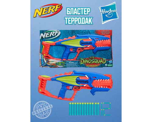 Бластер Нерф DinoSquad Terrodak F6313
