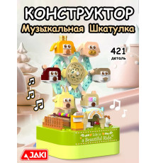 Конструктор 3Д Музыкальная шкатулка 3D Колесо обозрения