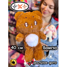 Мягкая игрушка Мишка TXT K Pop K-Pop Бомгю Тхт Кпоп