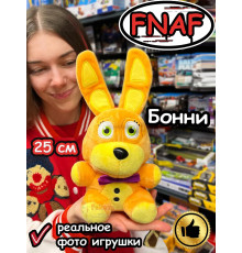 Мягкая игрушка Фнаф Аниматроники Бонни