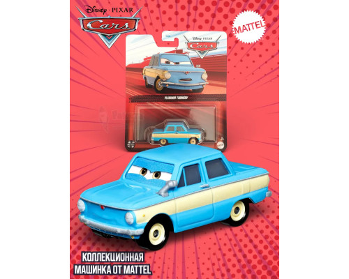 Машинка Disney Pixar Cars Тачки Vladimir Trunkov DXV29 DKG45
