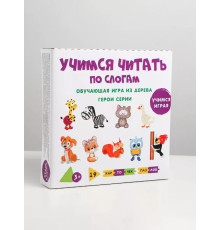 Деревянный пазл Учимся читать по слогам Животные