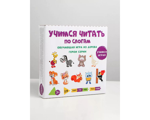 Деревянный пазл Учимся читать по слогам Животные