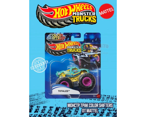 Машинка Monster Trucks Хот Вилс Totaled HGX06 JCH03
