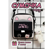 Сумка кот игрушка мишка для подростка через плечо кросс-боди