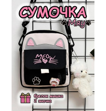 Сумка кот игрушка мишка для подростка через плечо кросс-боди
