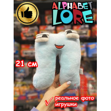 Мягкая игрушка Алфавит Лора буква Л