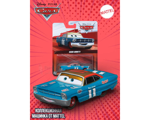 Машинка Disney Pixar Cars Тачки Mario Andretti DXV29 FLM08