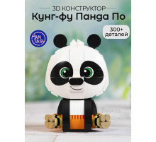 3Д Конструктор Кунг-фу Панда По