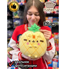 Мягкая игрушка Пушин Кот Кэт плюшевый котик ананас