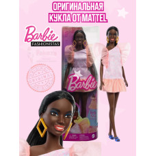 Кукла Барби Игра с модой Fashionistas FBR37 HRH14