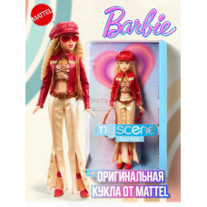 Кукла Барби My Scene Barbie HYC17