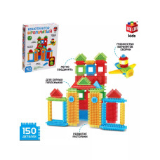 Конструктор игольчатый, 150 деталей