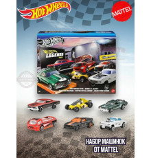 Набор машин Хот Вилс Silver Series Legends JBY78