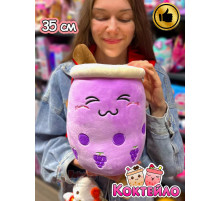 Мягкая игрушка Коктейло милый плюшевый коктейль