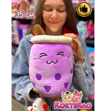 Мягкая игрушка Коктейло милый плюшевый коктейль