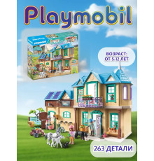 Набор Ранчо лошадей Водопад Playmobil 71351