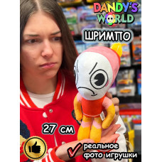 Мир Денди игрушки мягкие креветка Шримпо Dandy's World Дэнди