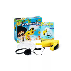 Опыты Bondibon Прослушивающее устройство BB0943
