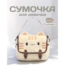 Сумка мягкая игрушка Pusheen Cat сумочка Кот Пушин