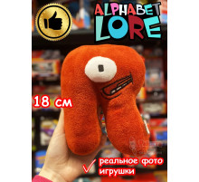 Мягкая игрушка Алфавит Лора буква R